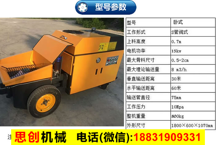 ���Θ�������