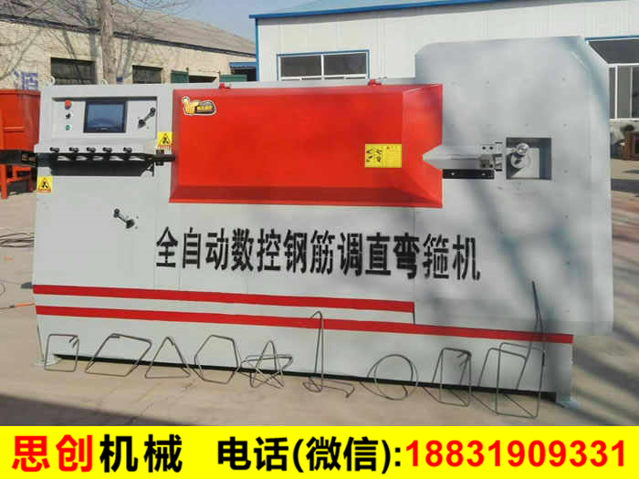 �����C(j��)_䓽���C(j��)_Һ�������C(j��)_��(sh��)�؏����C(j��)