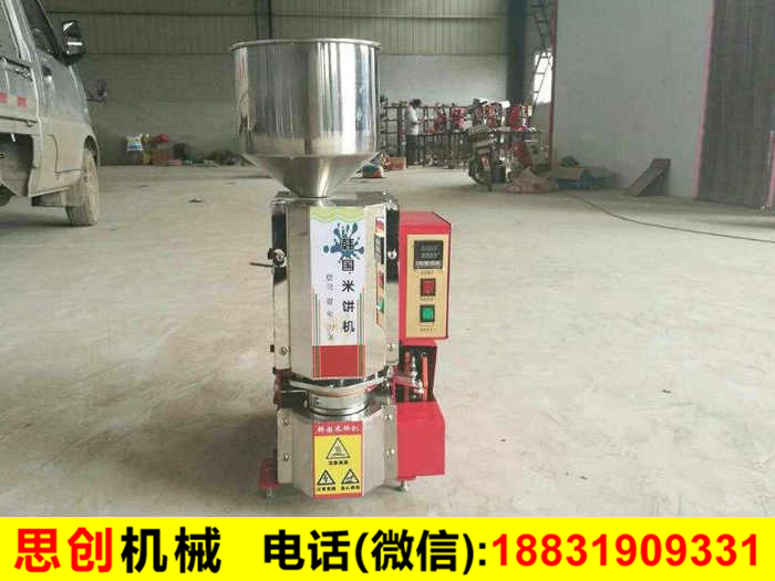 ��C_ȫ�Ԅ���C_�n����C�S��