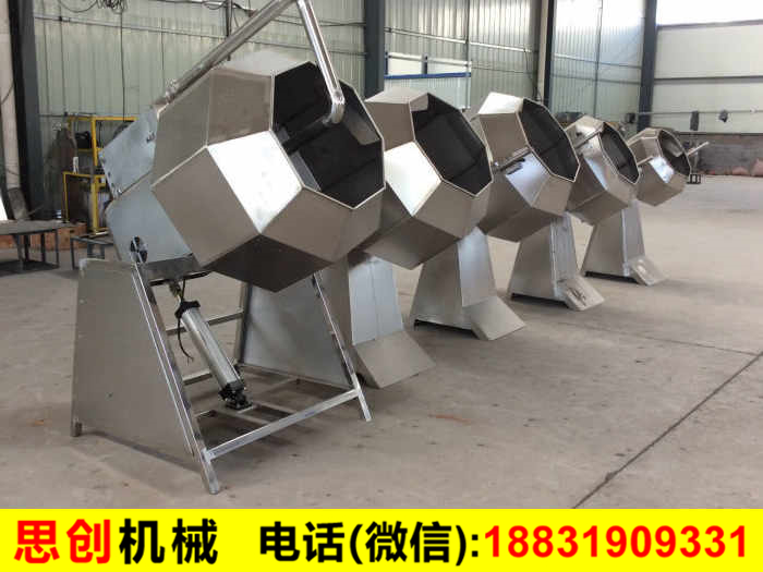 �˽ǰ��ϙC_�˽��{ζͰ_�˽�Ͱ����C