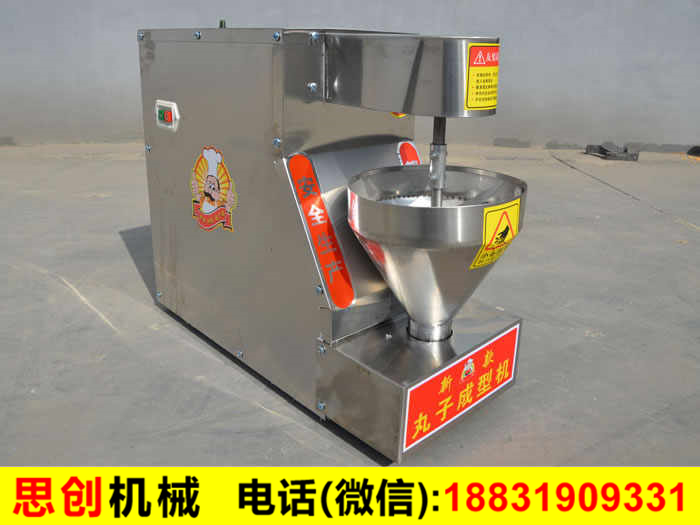 ���әC_���~С���әC_�����әC��