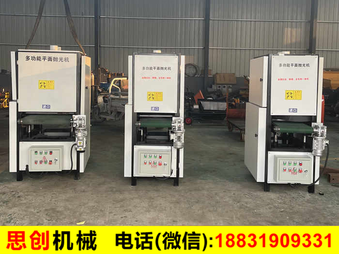 ƽ�撁��C_ƽ�撁�����z�C_���P�ƽ�撁��C