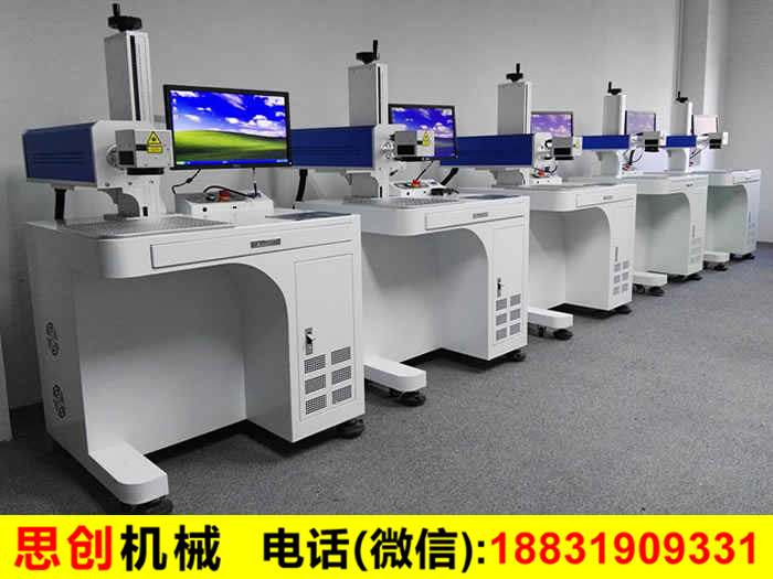 ��˙C_�����˙C_���w�����˙C