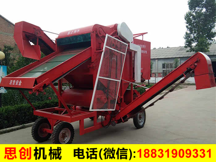 ����ժ���C_����ʽ����ժ���C_�������ϻ���ժ���C