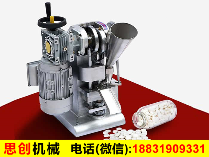 ��Ƭ�C(j��)_��ĩ��Ƭ�C(j��)_�Λ_��Ƭ�C(j��)